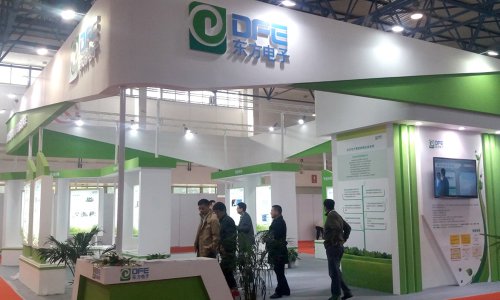 1_0G21413525C6 402cc永利集团软件领航电力信息化 强势亮相2016中国国际电
