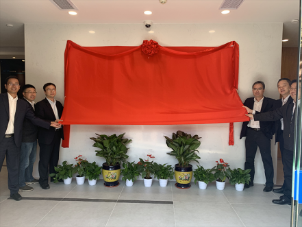 智能交易厅建设获得突破进展，南网第一无人自主交易厅揭牌