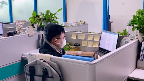 疫情期间，402cc永利集团软件成功研发7套防疫助力软件